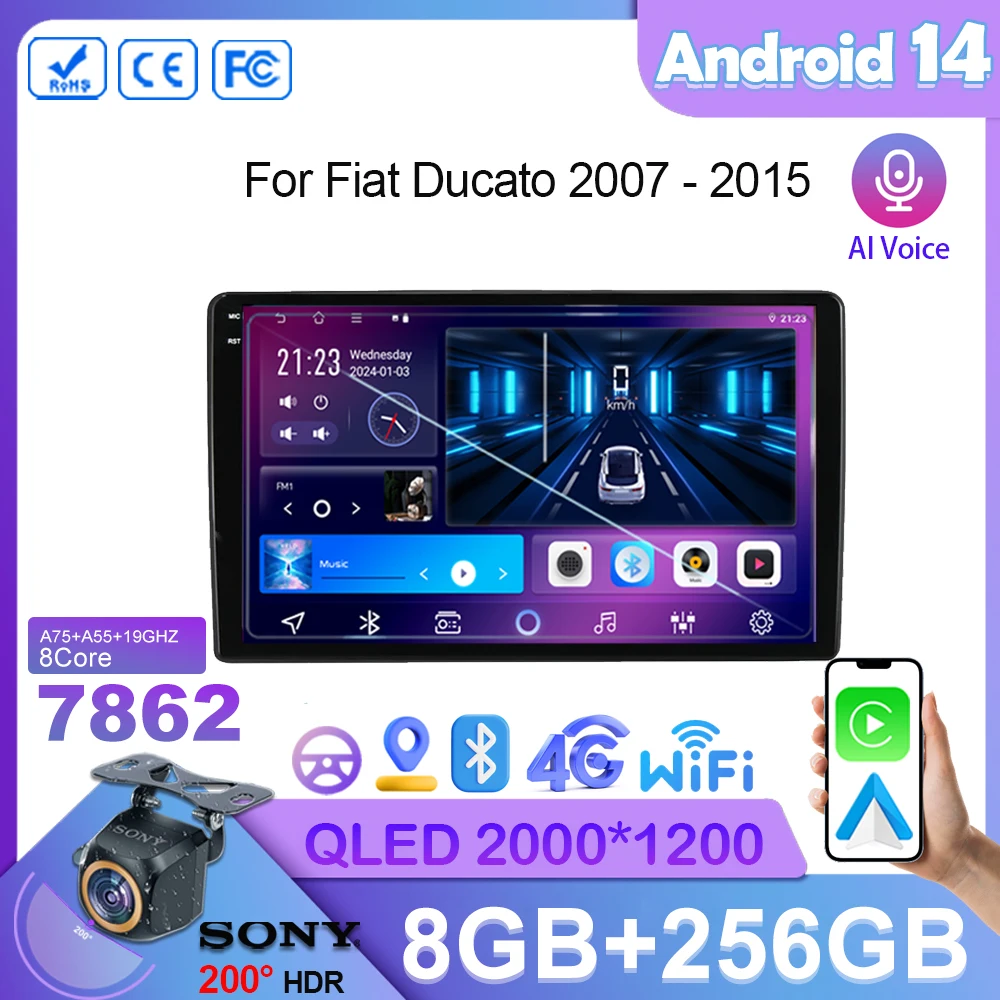 Автомобильный стерео-проигрыватель на Android 14 для Fiat Ducato 2007-2015, с поддержкой Wi-Fi, мультимедийным проигрывателем, GPS-навигацией, высокопроизводительный HDR QLED