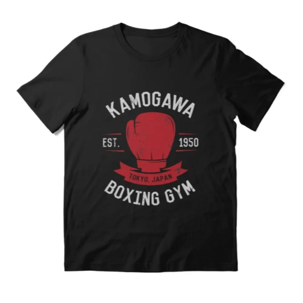 Hajime No Ippo Kamogawa Boxing Gym KBG Tee Merch футболки для женщин и мужчин модная повседневная уличная футболка с короткими рукавами подарок