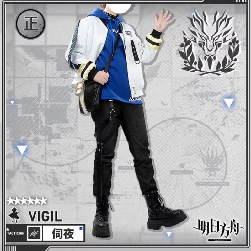 Костюм для косплея Arknights Vigil, женская и мужская модная униформа, одежда для ролевых игр Vigil, вечерние пальто с изображением комиксов, брюки, наряд с капюшоном