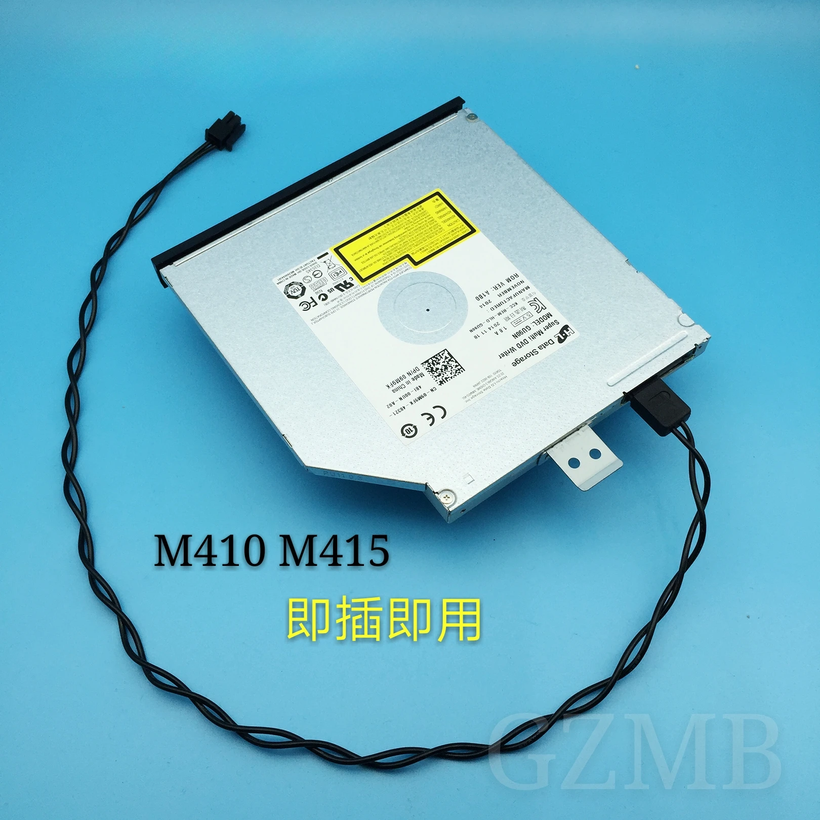 Универсальный рабочий стол M410 M415 M425 M427 M428 B415, полная комплектация рекордеров DVD