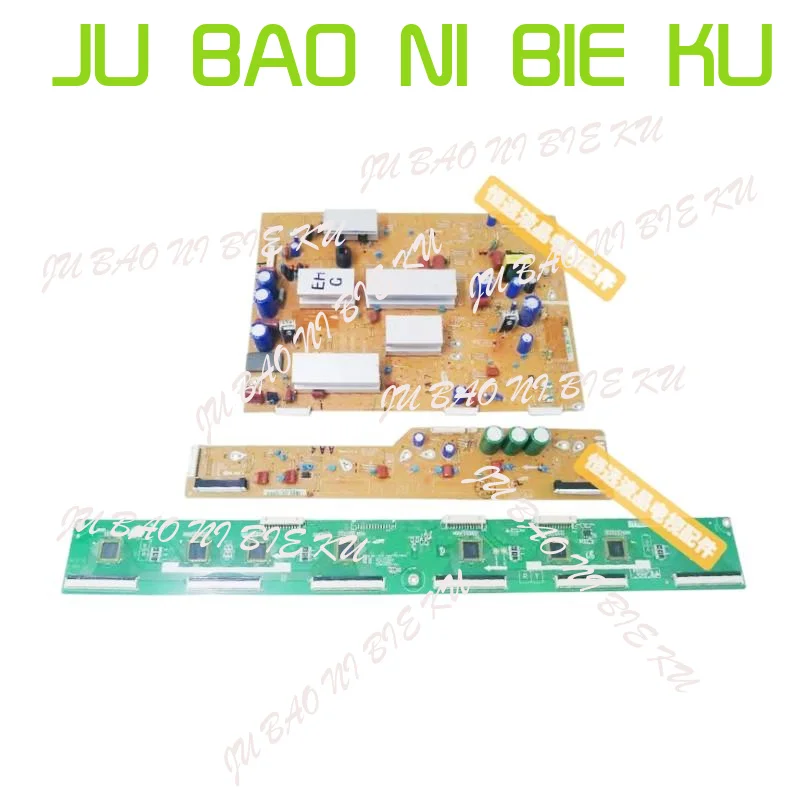 Для Y-платы X, буферная плата, набор из трех частей LJ41-10181A LJ41-10182A LJ41-10183A DD