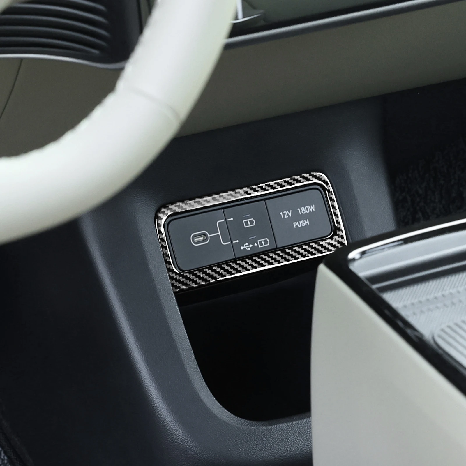 Автомобильный передний порт для зарядки телефона, USB-разъем для зарядного устройства, рамка, накладка для Hyundai IONIQ5 2025PE, интерьерный Стайлинг