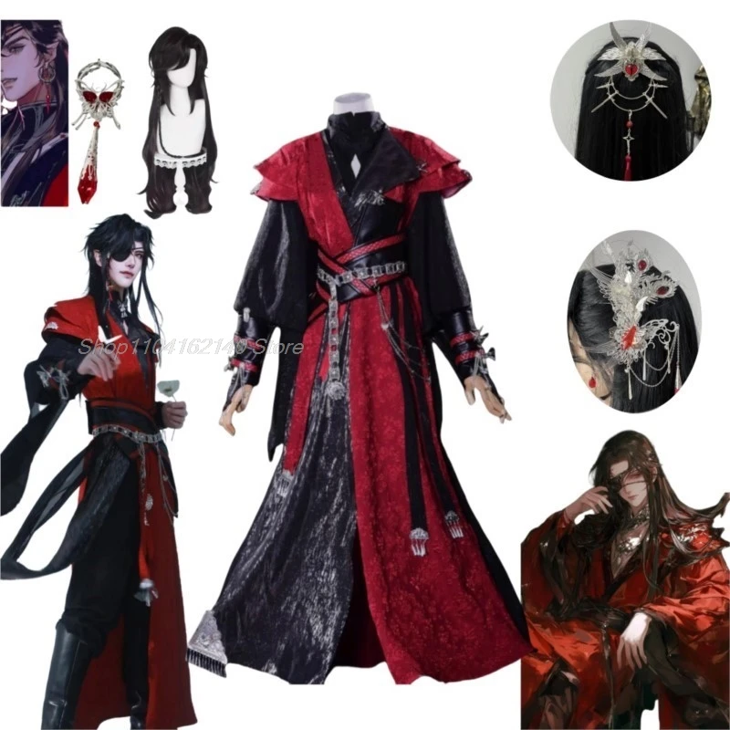 Небесные чиновники Благословение Хуа Чэн Косплей Костюм Ghost King Huacheng Экипировка Сценическая одежда Hallowmas Tian Guan Ci Fu Ролевая игра