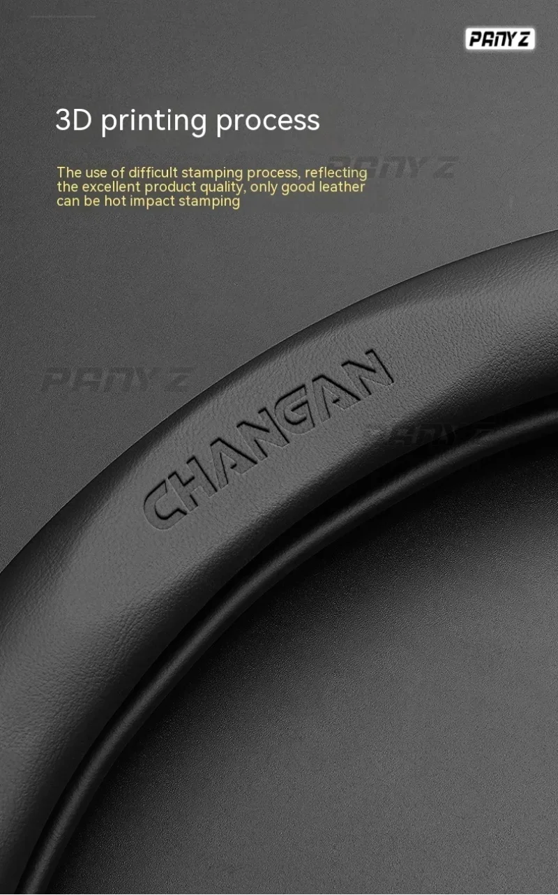 Фото Для Changan CS35 Plus CS85 Aslvin CS75 CS95 CS15 CS70 Eado UNI-V UNIV 2022-2023 Чехол на руль из углеродного волокна типа D №3