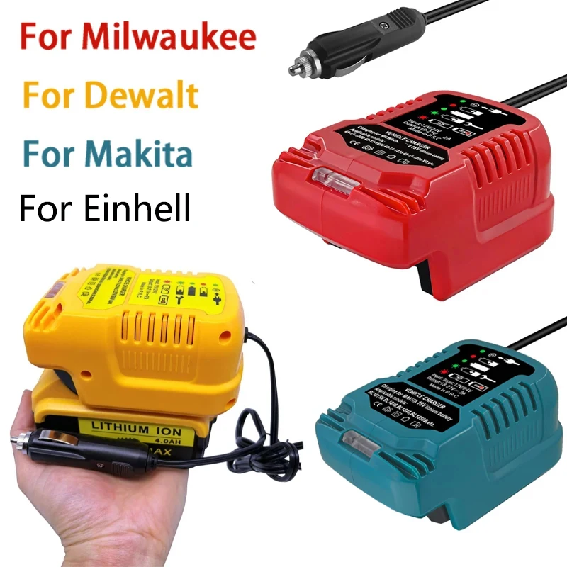 Мини-компактное автомобильное зарядное устройство для Makita, Milwaukee, Dewalt, для Einhell, 18 В, автомобильное зарядное устройство, зарядное устройство для прикуривателя