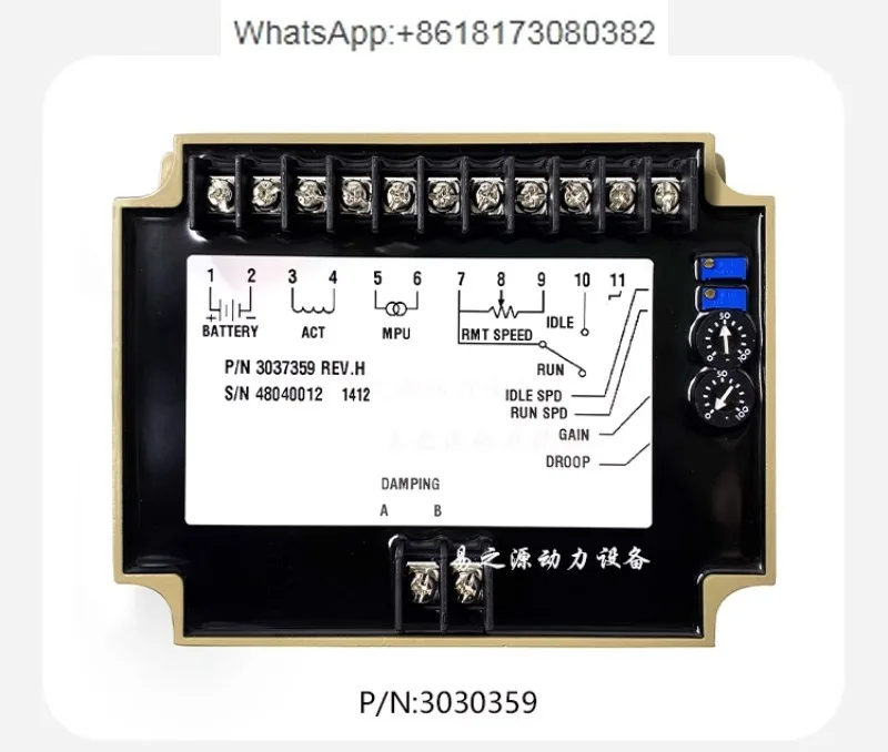 Плата управления скоростью генератора P/N3044196 4914090 3062322, регулятор скорости