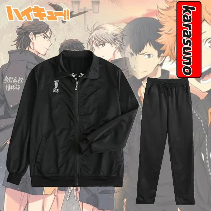 Фото The - by ChinaHinata Shoyo Косплей Haikyuu KarasunПервый продукт, созданный в Китае №3