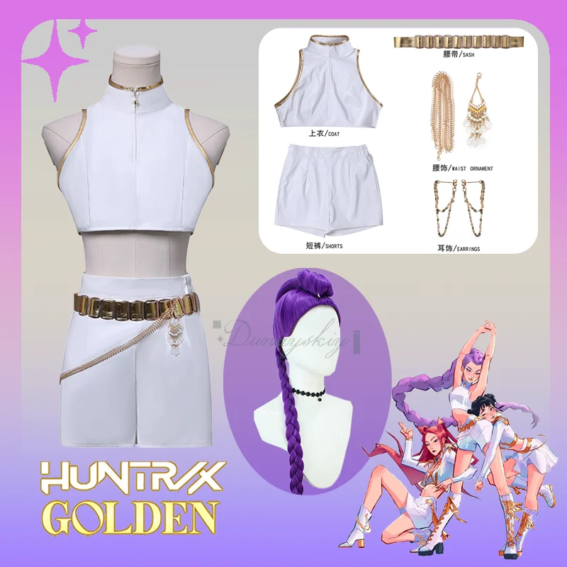 Фото Kpop Demon Hunter Косплей Костюм Парик Huntrix Rumi Белый Костюм Корейская Волна Суперзвезда Идол Наборы Для Выступлений Хэллоуин Золотой №4
