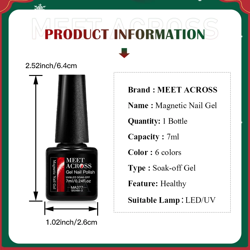 MEET ACROSSS 7ml Магнитный гель для кошек Лак для ногтей Зимняя рождественская серия Сине - зелёный Красный Полувековеченный Vernis (art.: 3920cae8f4d41) - 3920cae8f4d41