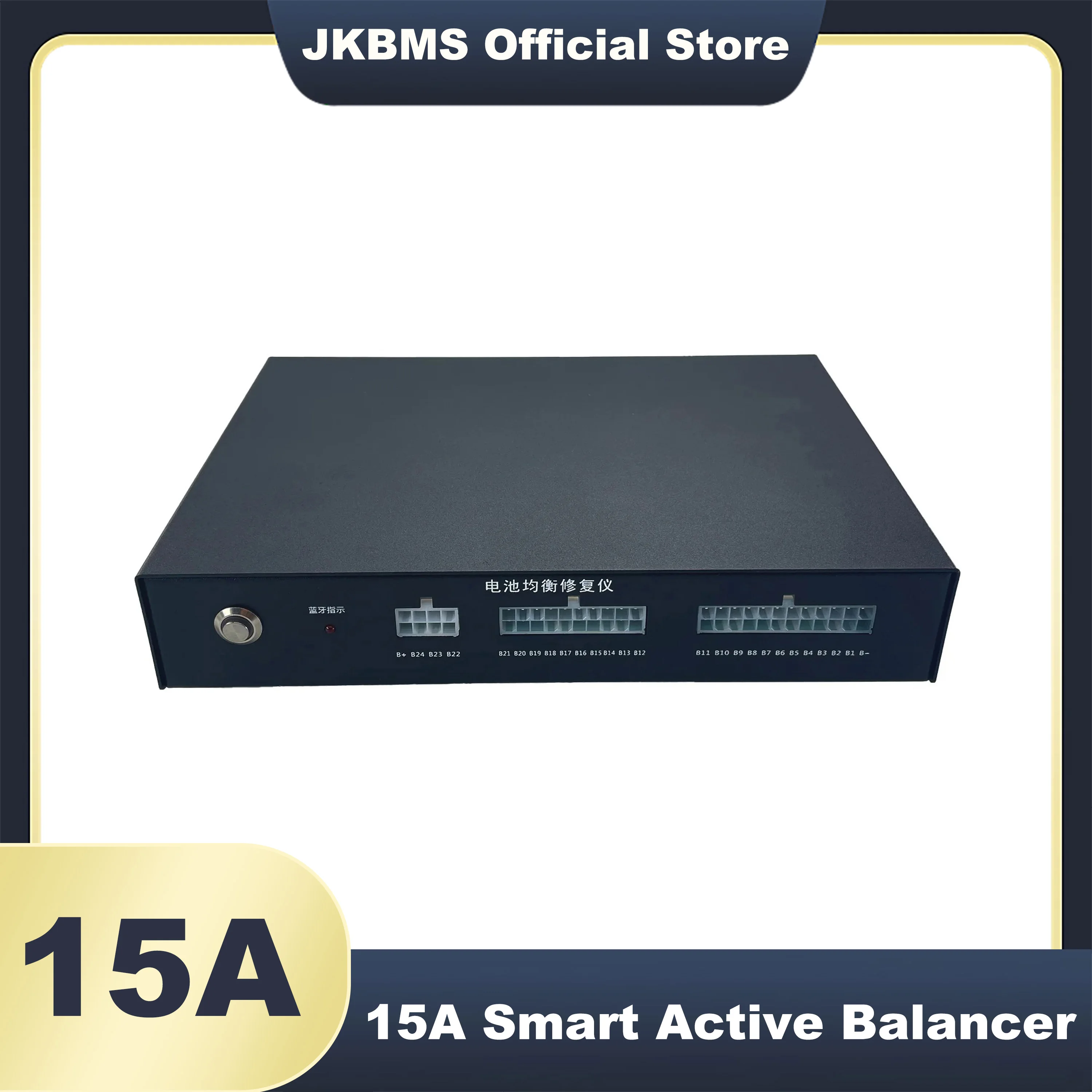 Умный активный балансировщик JKBMS 15A 8S 13S 16S 17S 24S Суперконденсатор Li-Ion Lifepo4