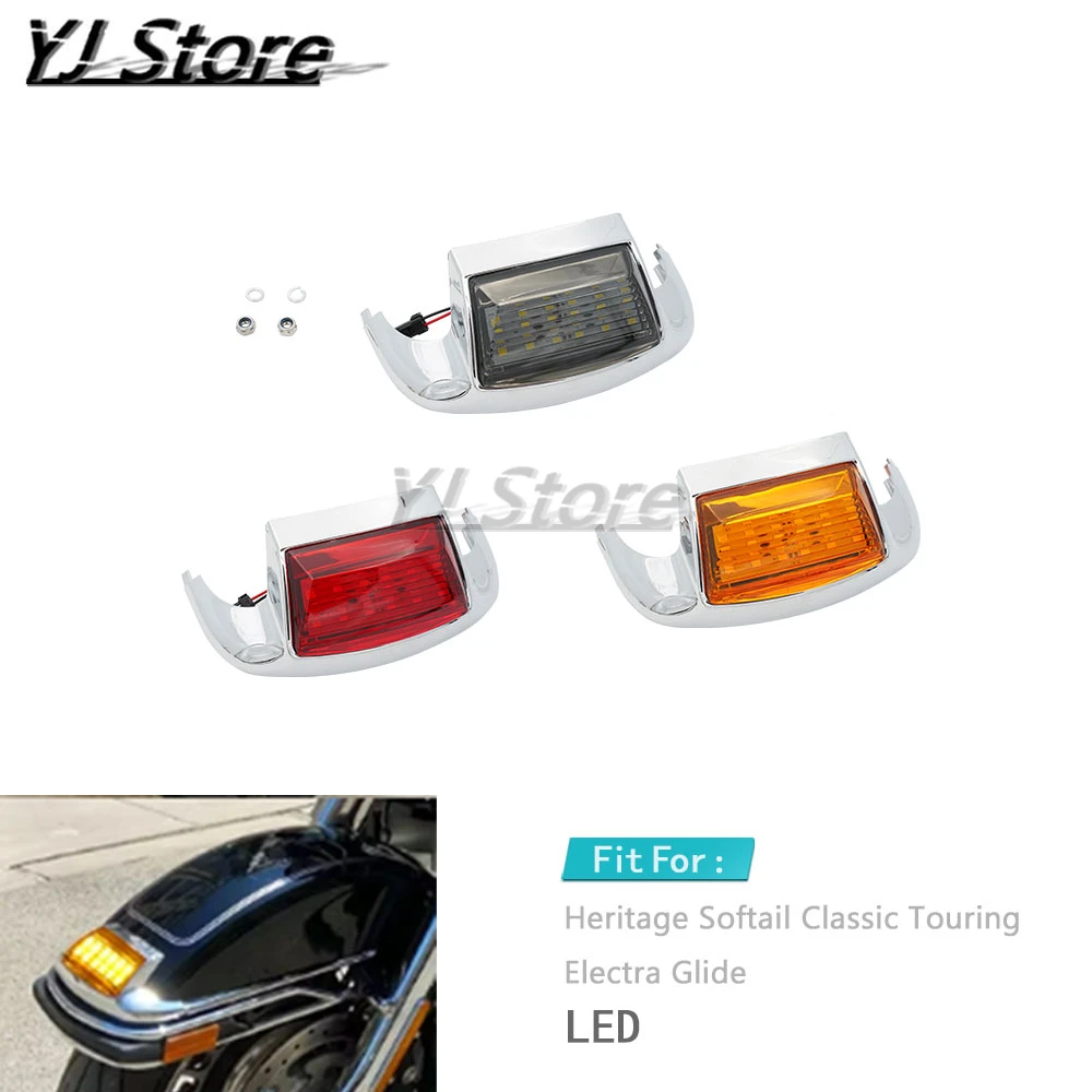 Подходит для Harley Heritage Softail Classic Touring Electra Glide мотоцикла, переднее и заднее крыло, светодиодный наконечник стоп-сигнала, лампа