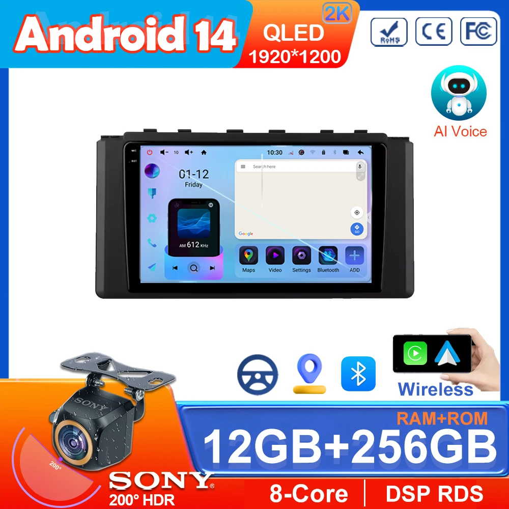 Android 14 для Toyota GR 86 ZN8 2021 - 2024 GT 86 ZN6 2012 - 2024 Автомагнитола мультимедийный видеоплеер GPS-навигация головное устройство DSP