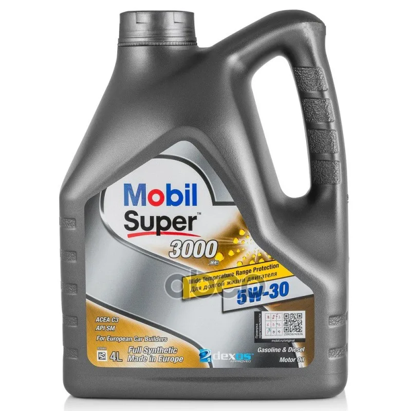 Mobil Super 3000 XE 5W30 (4L)_масло моторное! синт.\ API SM/SL/CF, ACEA C3, Ford WSS-M2C917-A MOBIL арт. 153018