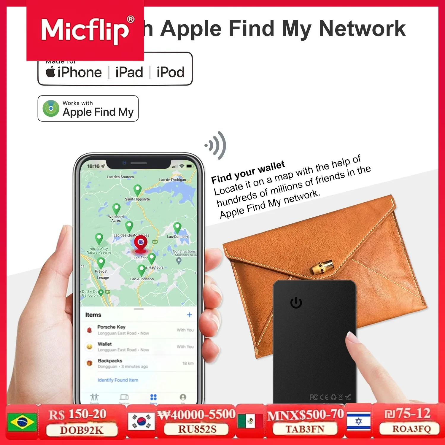 Gps-трекер для поиска карт Apple Airtag, сменный Мини-локатор, глобальное отслеживание для детей, домашних животных, велосипедный кошелек с защитой от потери