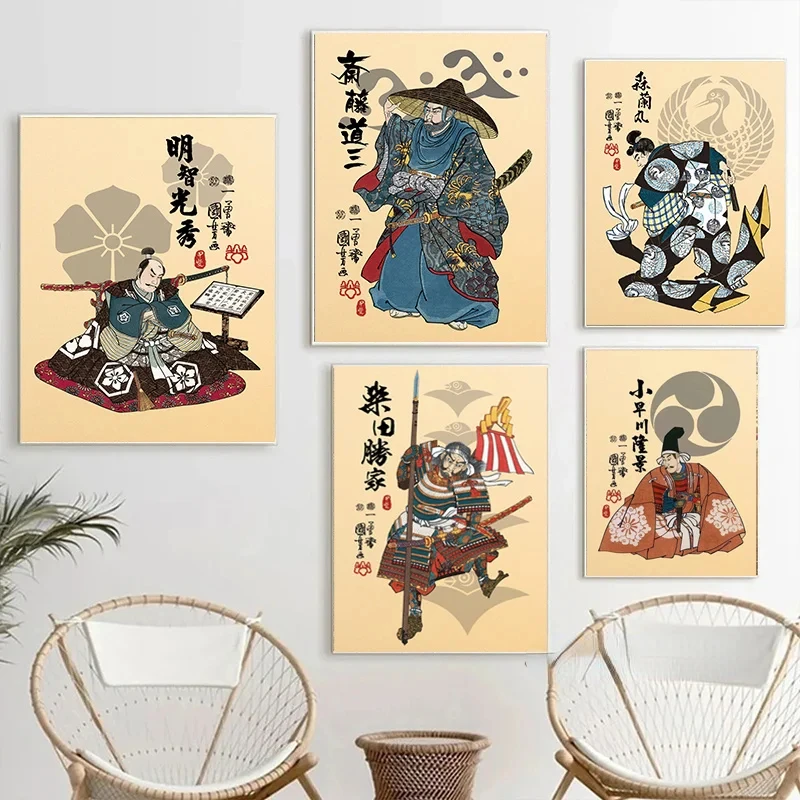 Фото Ретро Samurai Ukiyo E Oda Nobunaga японская фотография стен печать картина для гостиной домашний декор №2