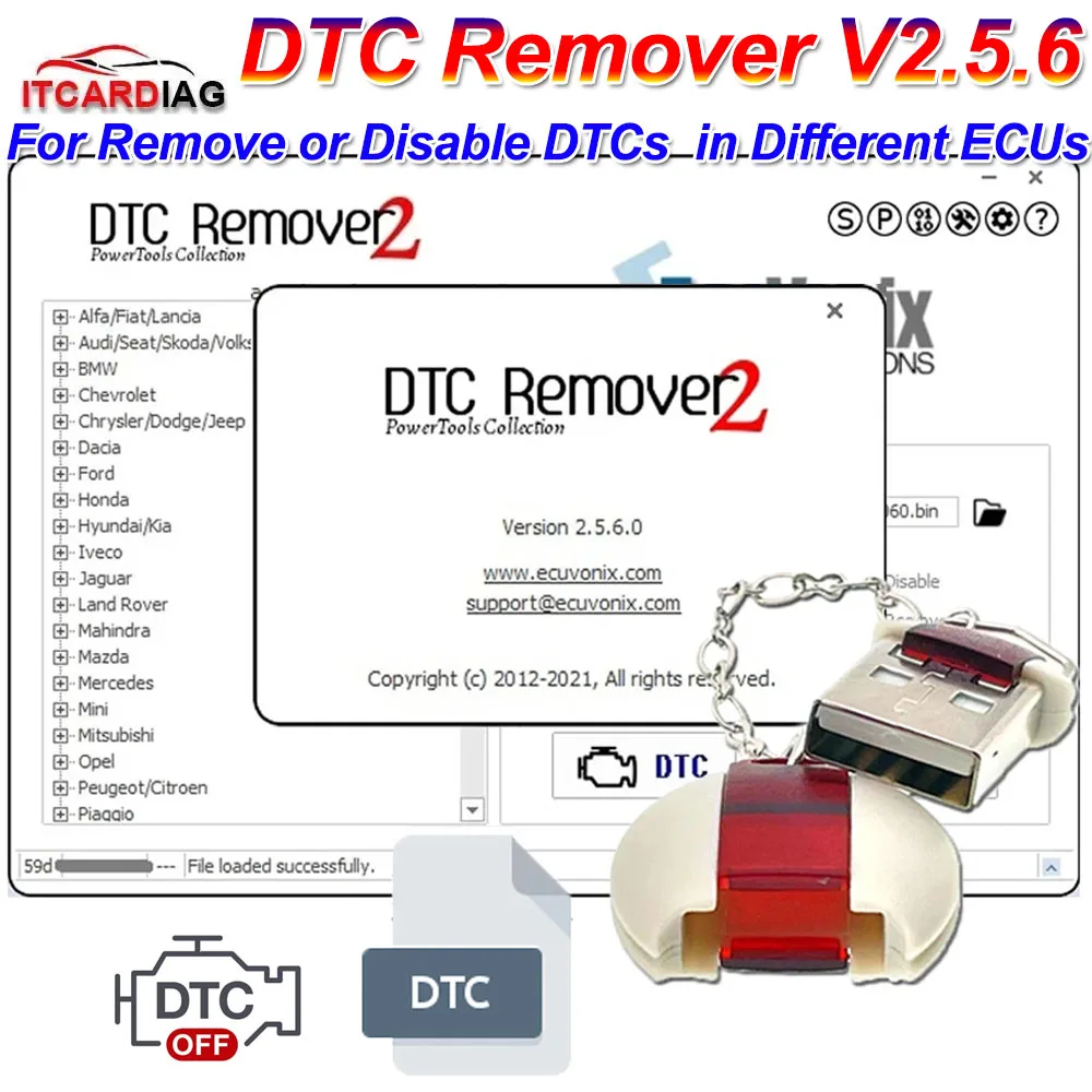 Средство для удаления DTC V2.5.6 DTC off, удаление программного обеспечения DTCRemover 2, удаление или отключение DTC в различных ECUs DTCRemover2 ECU, прогейммер