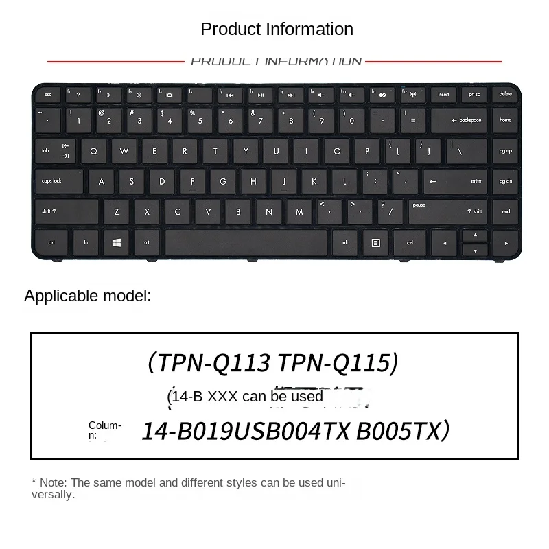 Фото Подходит для замены клавиатуры ноутбука HP TPN-Q113 Q115 Sleekbook 14-B019US B004TX B005TX №2