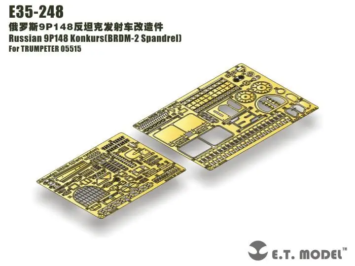 Подробная информация о модели ET 1/35 для TRUMPETER 05515, русский язык 9P148