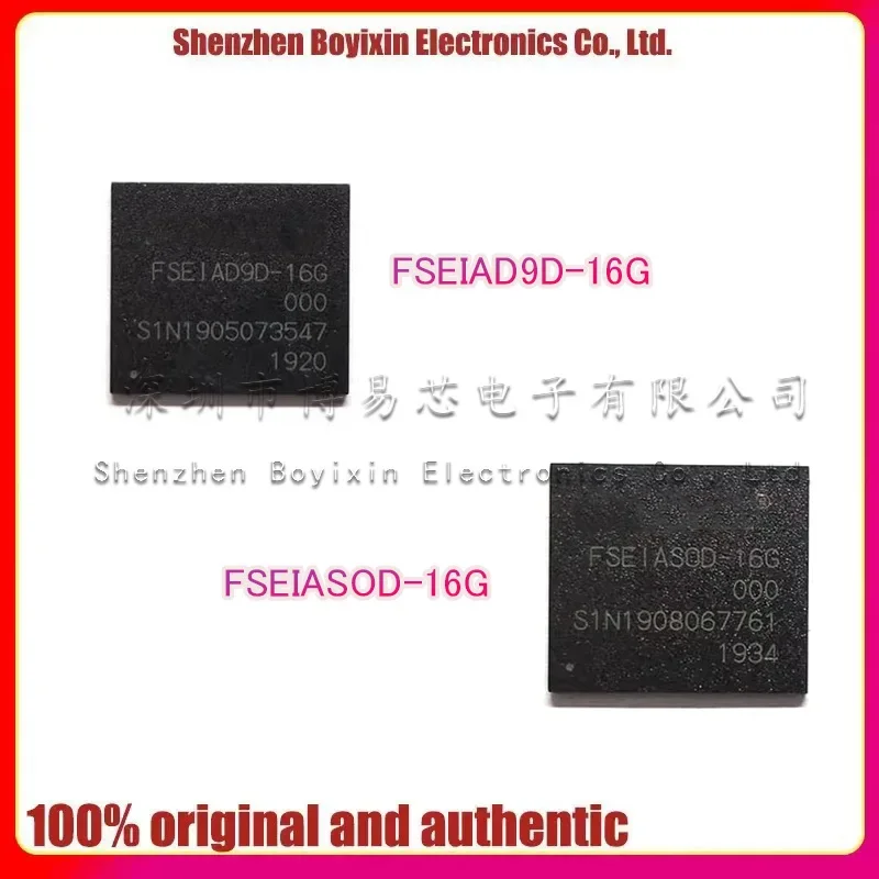 FSEIAD9D-16G FSEIASOD-16G Керамический корпус