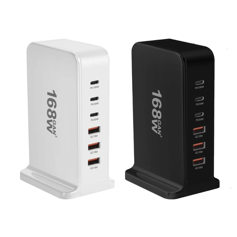 Настольное зарядное устройство высокой мощности 168 Вт с 3 портами USB и 3 портами типа C для нескольких устройств