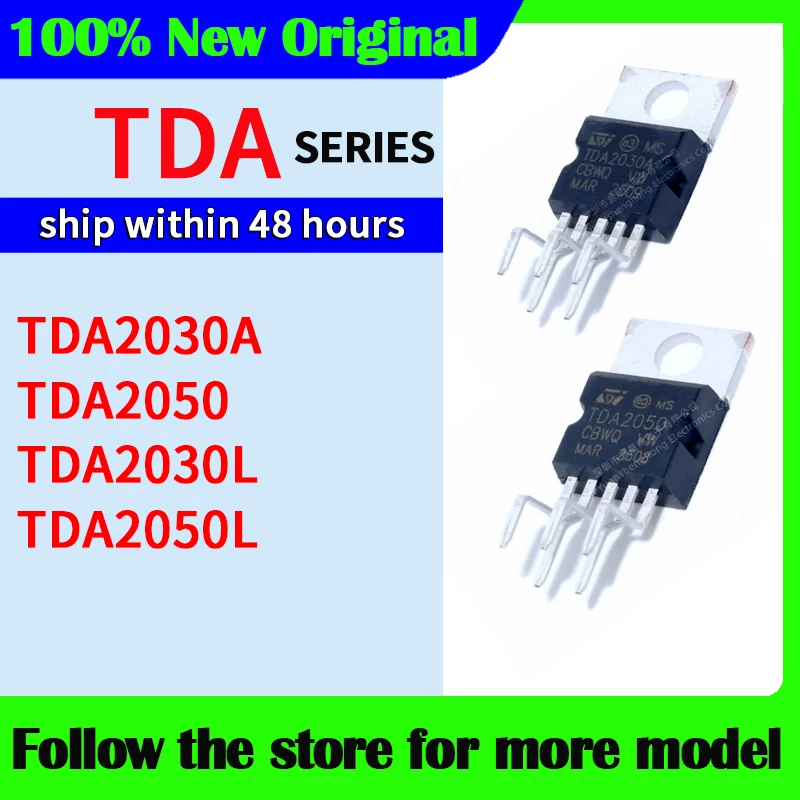 TDA2030A TDA2050 TDA2030L TDA2050L Высокое качество Новый