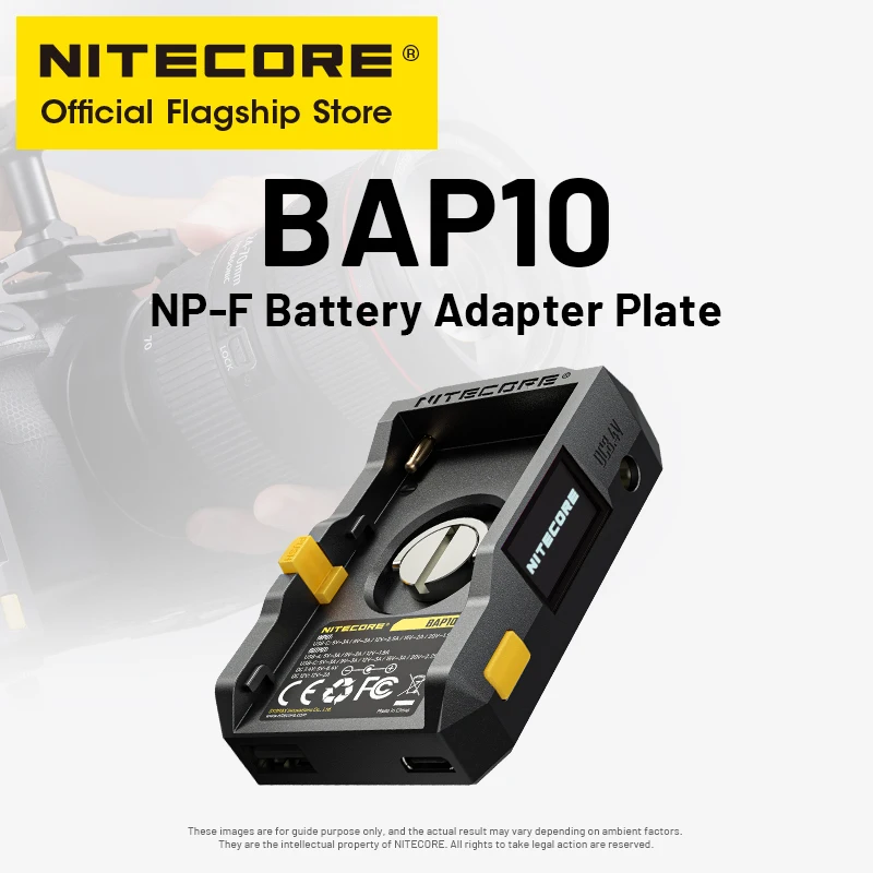 NITECORE BAP10 NP-F Адаптер батареи, выход 45 Вт, входной дисплей 30 Вт для монитора камеры, видеопереключателя, телефона, планшета