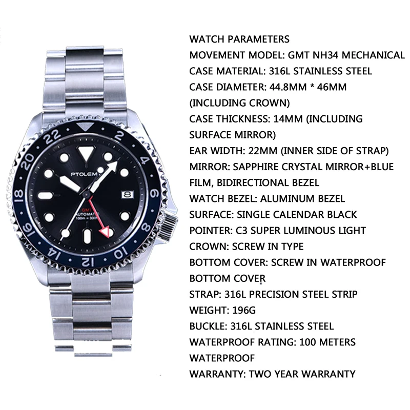 PTOLEMY GMT мужские дайверские часы с алюминиевым двунаправленным безелем 200 м водонепроницаемое сапфировое зеркало NH34 автоматические механические мужские часы (art.: 3920cd8eef6e3) - 3920cd8eef6e3