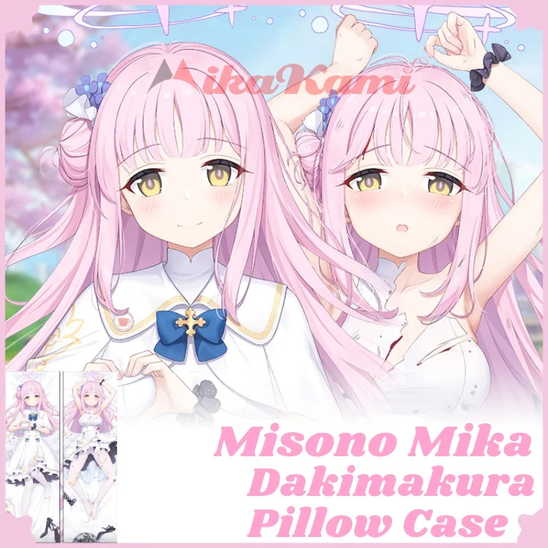 Чехол Misono Mika Dakimakura с голубым архивом, обнимающая Подушка, чехол Otaku, домашнее постельное белье, подарок