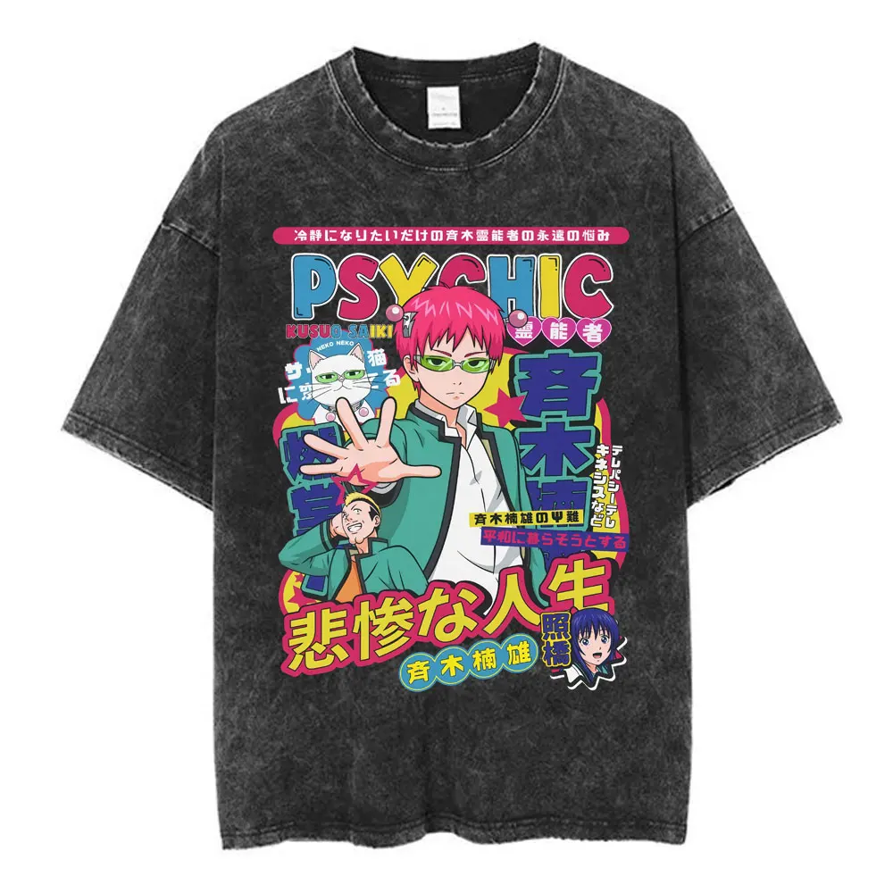 Аниме The Disastrous Life of Saiki K Винтажная потертая футболка с короткими рукавами Saiki Kusuo Fashion Harajuku Хип-хоп Повседневные футболки