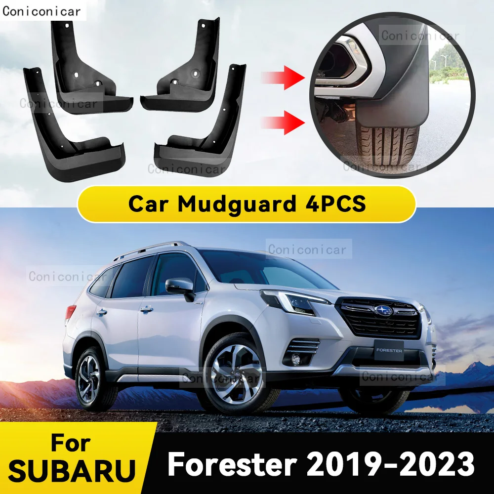 Брызговики для SUBARU Forester 2019-2023, 4 шт.