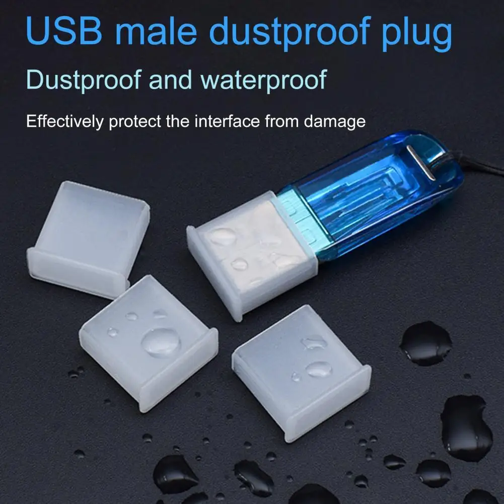 Защитный чехол для USB-флеш-накопителей, защита от пыли