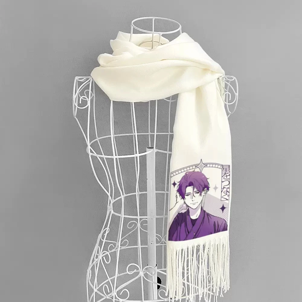 Аниме Tsurune: Tsunagari no Issha Narumiya Minato косплей для мужчин и женщин осень-зима теплый мягкий шейный платок студенческий вязаный шарф (art.: 3920c3495500f) - 3920c3495500f