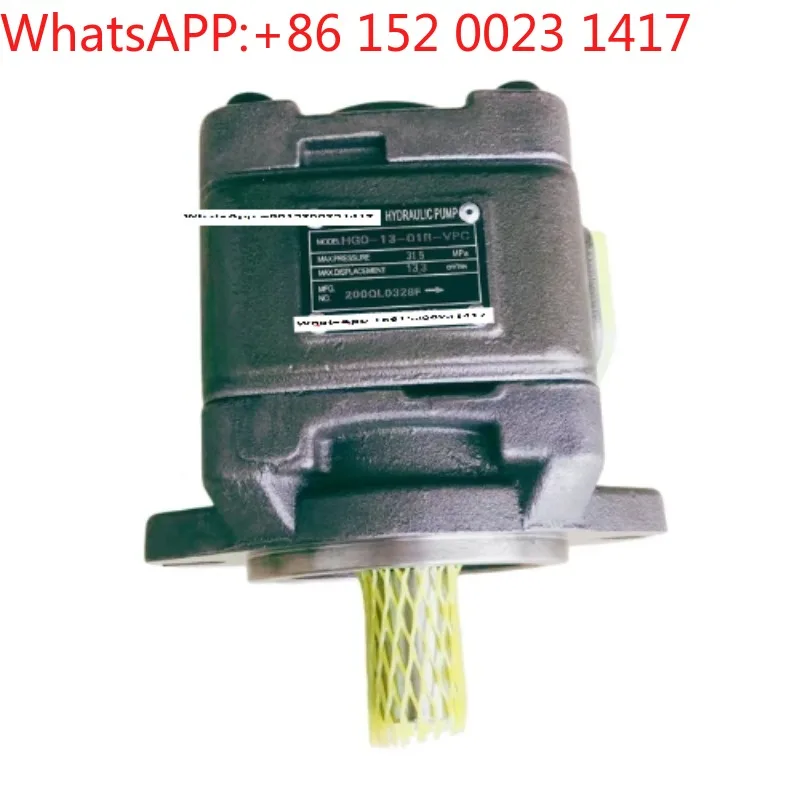 Шестеренчатый насос масляного насоса HYTEK Hydro HG0-08/10/20/16HG1- 25/40/50/63-01R-VPC