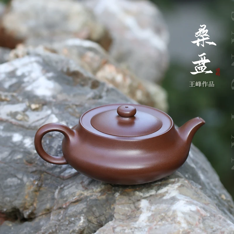[Jizhou Kiln] Grand Collection Yixi Фиолетовый глиняный горшок, высокотемпературная старая грязевая пластина шелковицы ручной работы от Wa