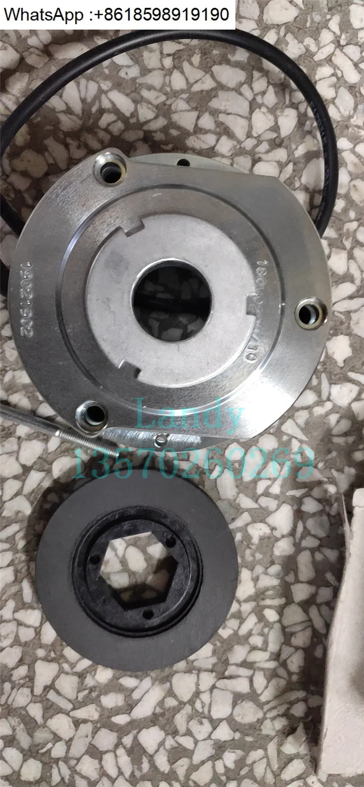 Фото Тормоз двигателя 1.1/1 BRE20/180/205VDC LR76927 №3