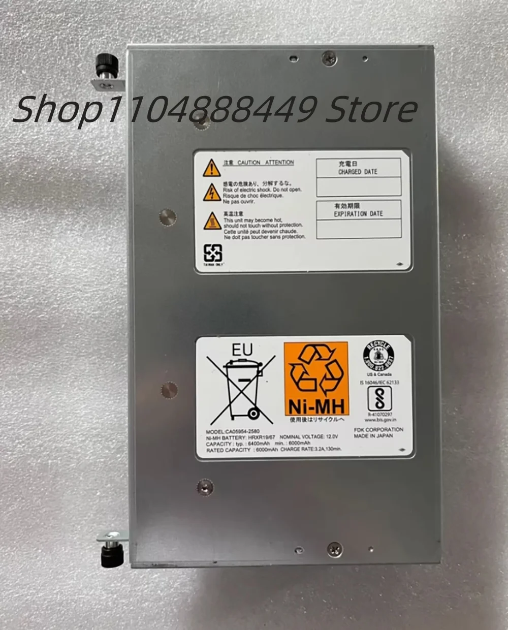 CA05954-2580 DX500/DX600 S3 BBU Модульный аккумулятор