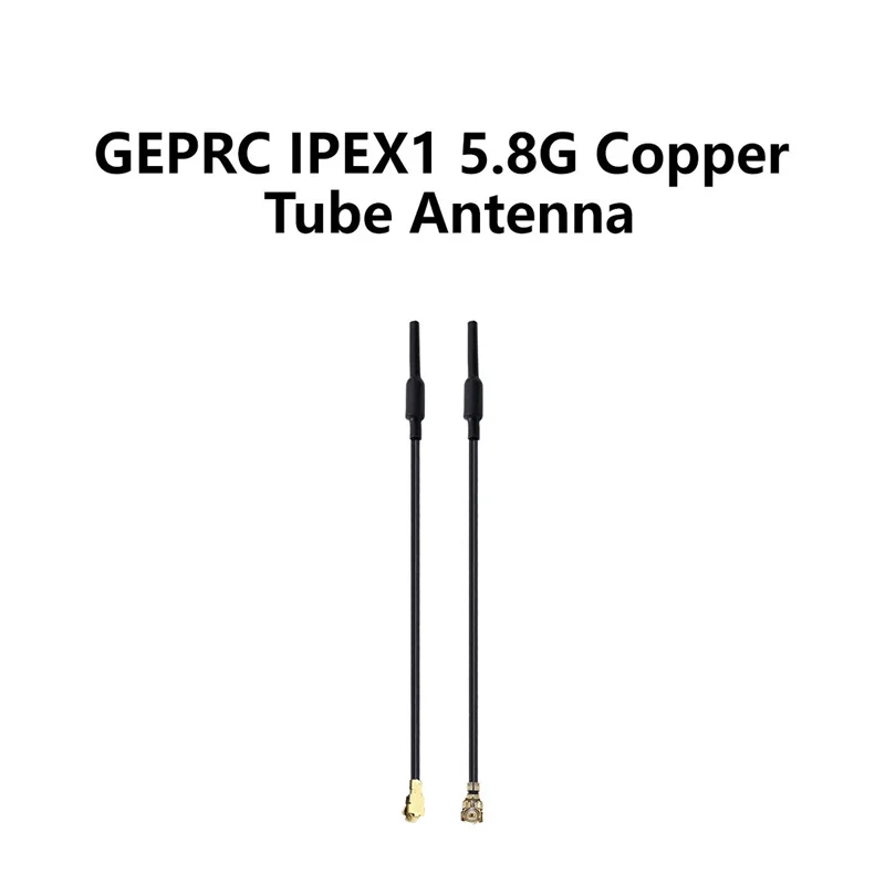 GEPRC IPEX 5,8G 4900MHz ~ 5900MHz 1.5dbi трубчатая антенна