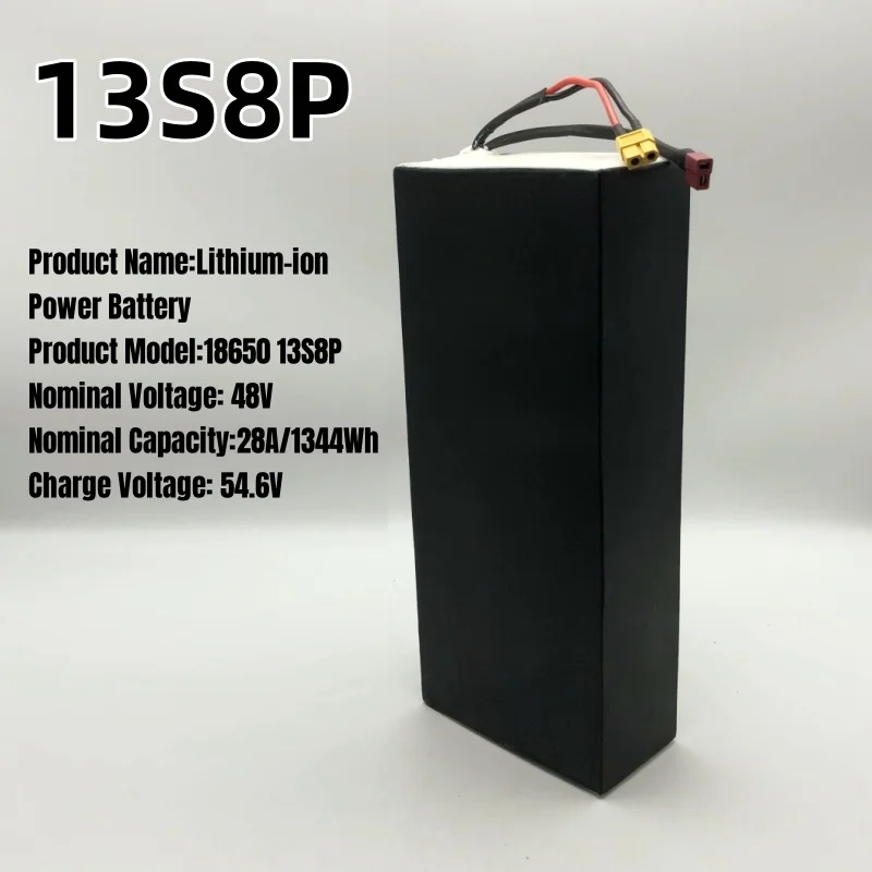 KUGOO 13S8P 48 В 28000 мАч литий-ионный аккумулятор для Kugoo M5M5ProMaxSpeed складной аккумулятор для электрического скутера встроенный BMS (art.: 3920d0a6e13d6) - 3920d0a6e13d6
