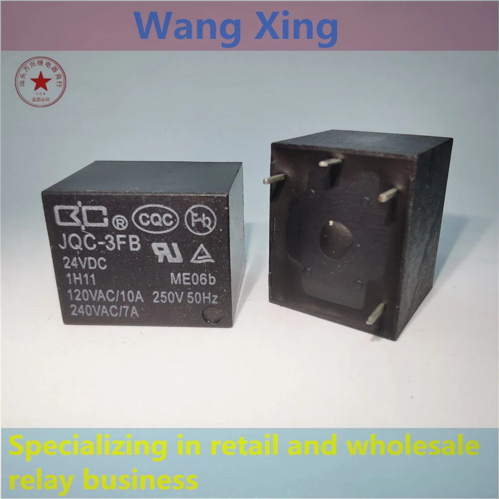 JQC-3FB-S 012-1H11012-1Z11 JQC-3FB 24VDC-1H11 Электромагнитное силовое реле (art.: 3920d1c491231) - 3920d1c491231