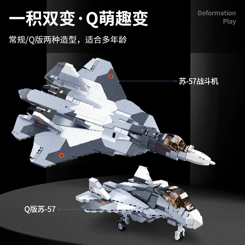 Русская военная модель SU-57 Fighter Jet, строительные блоки, оружие, бронированные кирпичи, игрушки, совместимые с LEGO