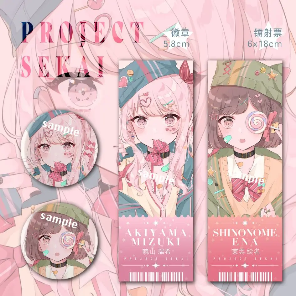 Аниме проект Sekai Akiyama Mizuki броши милый значок куртка джинсы булавка с лацканами аксессуар, закладка лазерный билет студенческие подарки