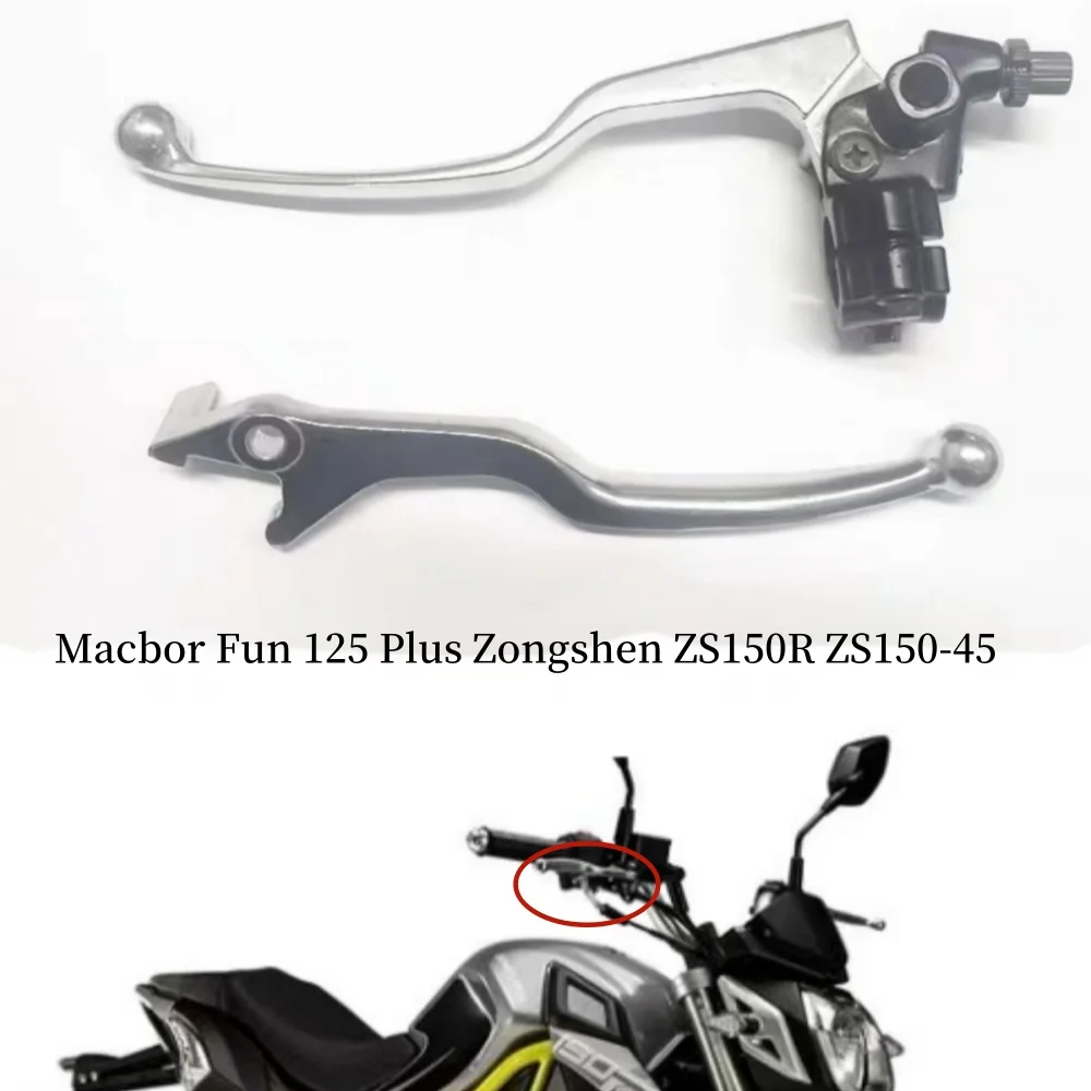 Тормозная ручка сцепления мотоцикла для Macbor Fun 125 Plus Zongshen ZS150R ZS150-45, правая ручка, передняя тормозная ручка