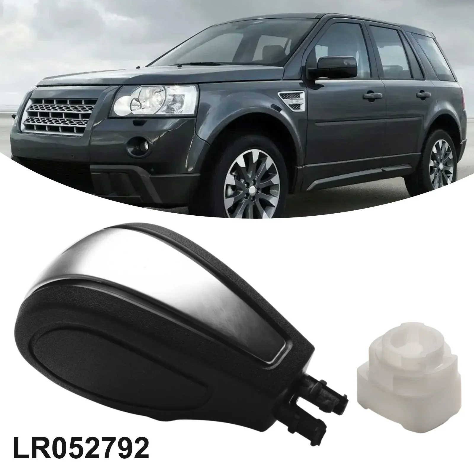 Обновите свой Land Rover FreeFor Lander 2 LR2 с LR 052792   Автоматическая ручка переключения передач. Простая установка. Долговечность.