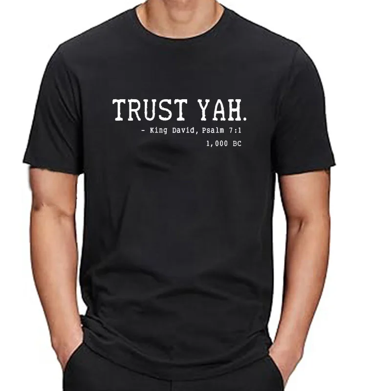 Новая футболка Trust Yah - Yahweh Hebrew Israelite Yeshua Messianic Yahuah YHWH Torah