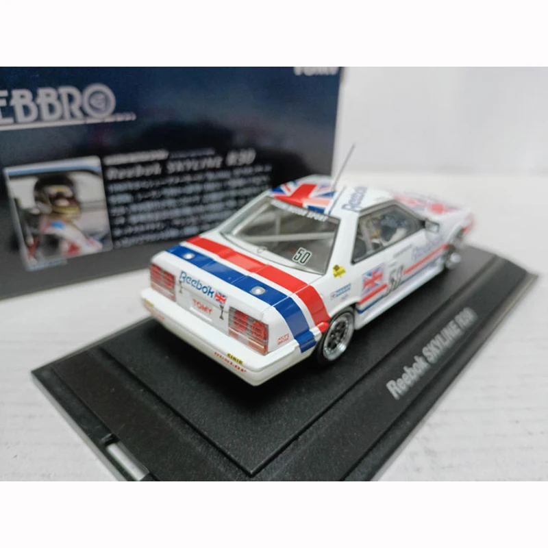 Фото Ebbro TOMY 1/43 Reebok Skyline R30 Hasemi, модель спортивного автомобиля из сплава для взрослых, классическая коллекция, украшение для дисплея, подарок, сувенир №2