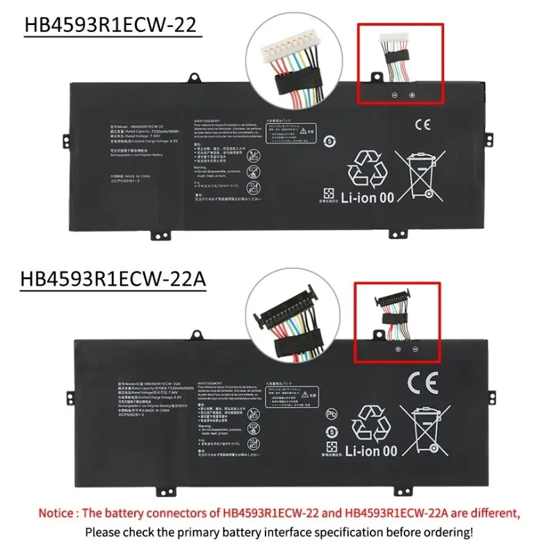 Фото Аккумулятор для ноутбука HB4593R1ECW-22 HB4593R1ECW-22A для Huawei MateBook 14 2020 2021 серии KLVL-WFH9 KLVD-WFH9 MACHD-WFE9 №5