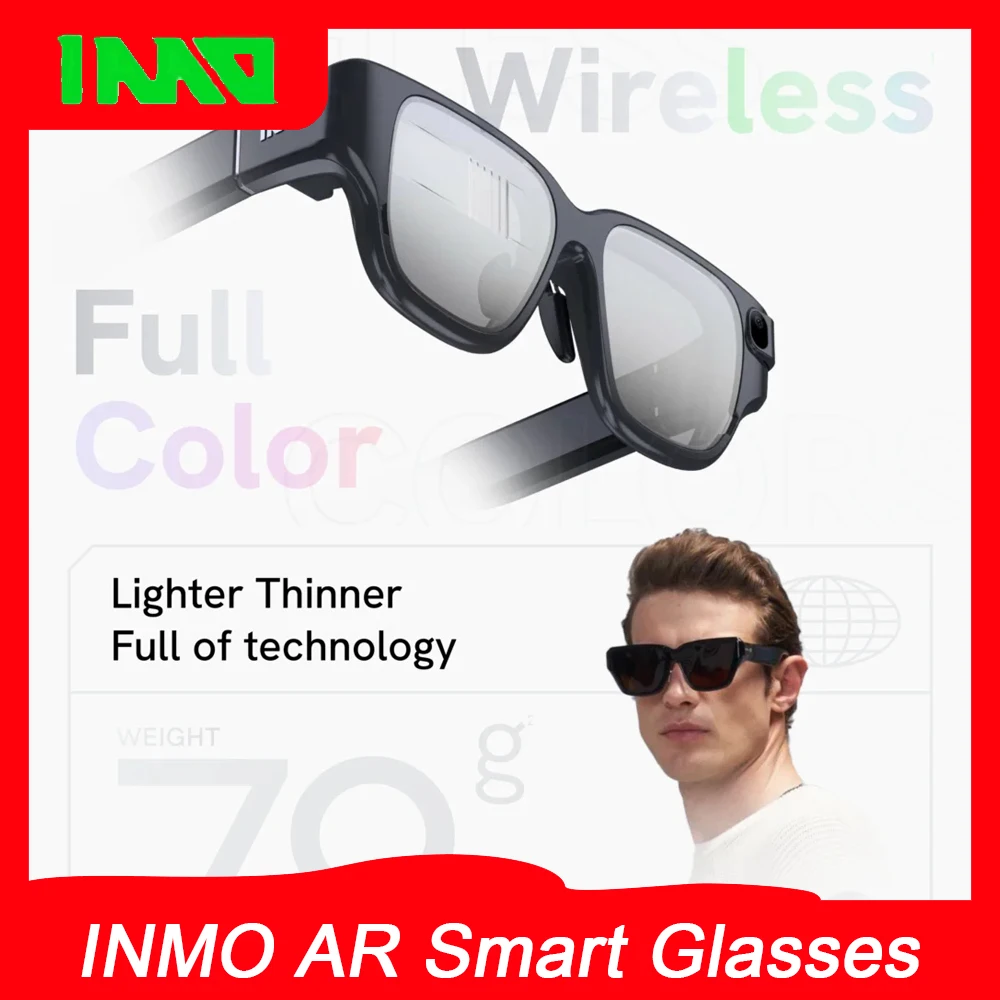 Беспроводные очки INMO Air AR все-в-одном, 3D Интеллектуальный кинотеатр, Проекционные солнцезащитные очки для игры с паром VR, совместимые с Bluetooth полноцветные