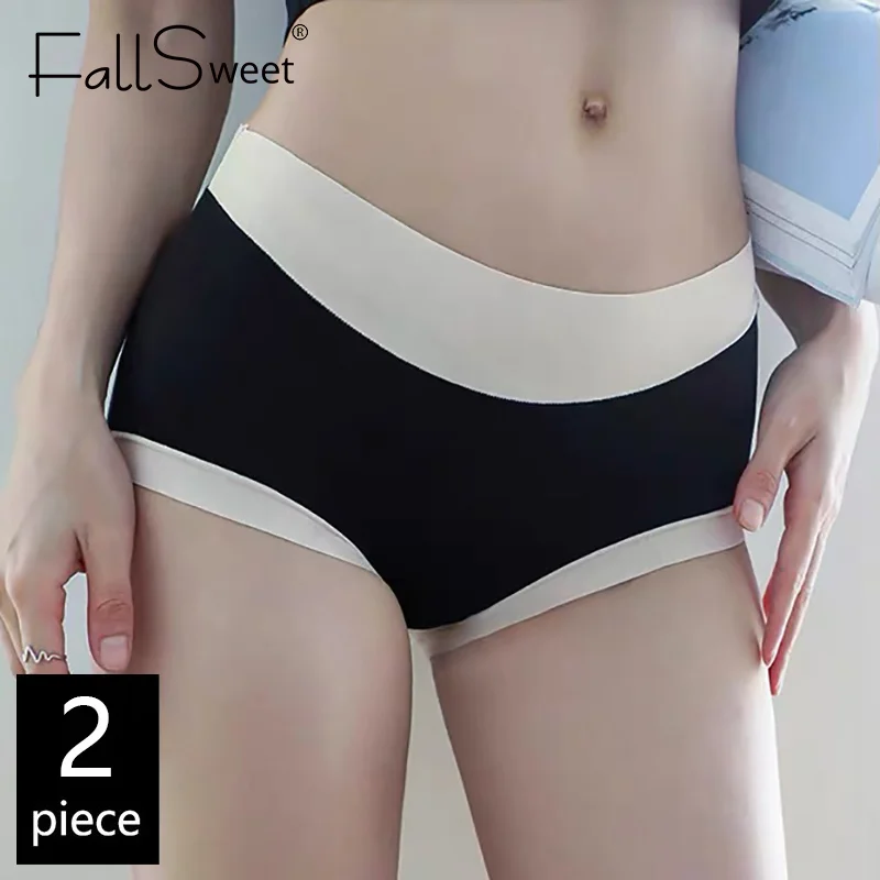 Женские бесшовные трусики FallSweet, удобное нижнее белье из модала и хлопка, трусики со средней посадкой, нижнее белье для девушек, 2 шт./комплект