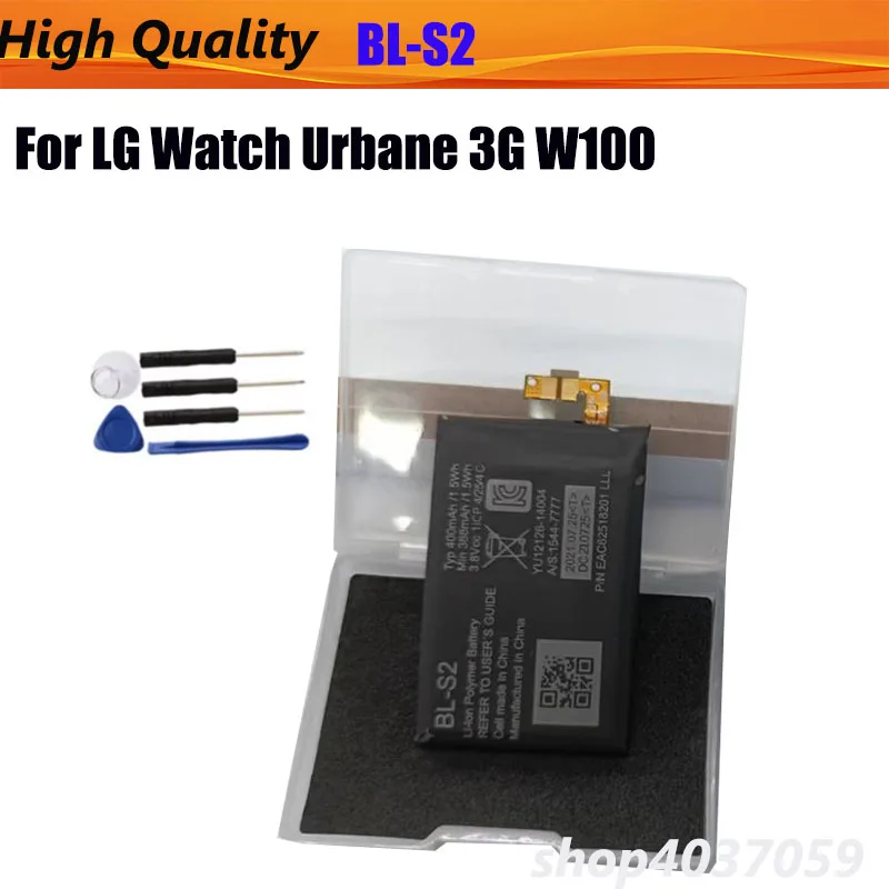 Аккумулятор BL-S2 емкостью 400 мАч для LG G Watch R W100 и Watch Urbane 3G BL-S2, аккумуляторы для мобильных телефонов + инструменты