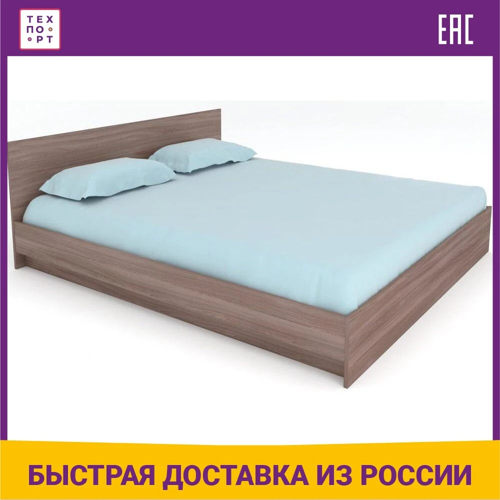 Кровать БАРОНС ГРУПП Марина